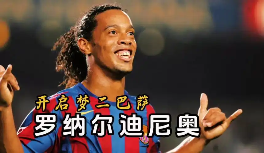 塔萨雷